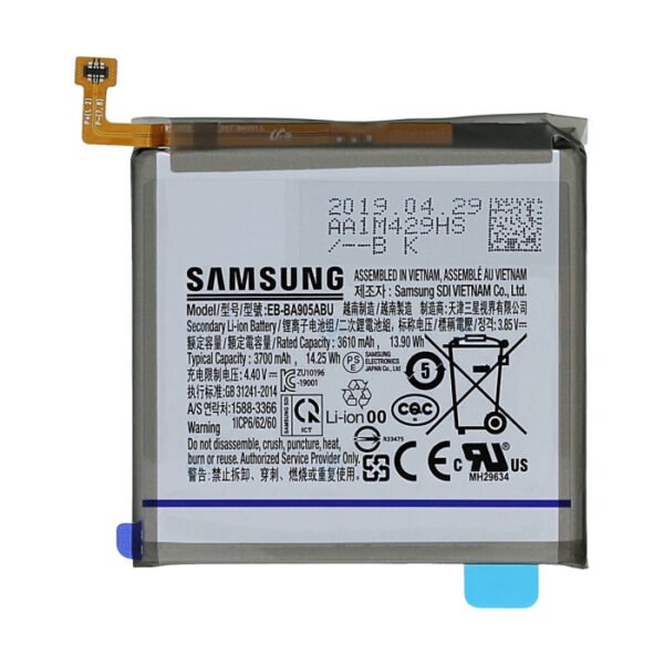 Galaxy A80 Battery OEM