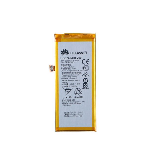 Huawei P8 Lite Battery-OEM