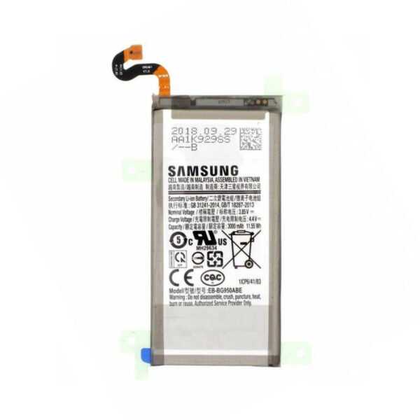 Samsung Galaxy S8 Battery Original