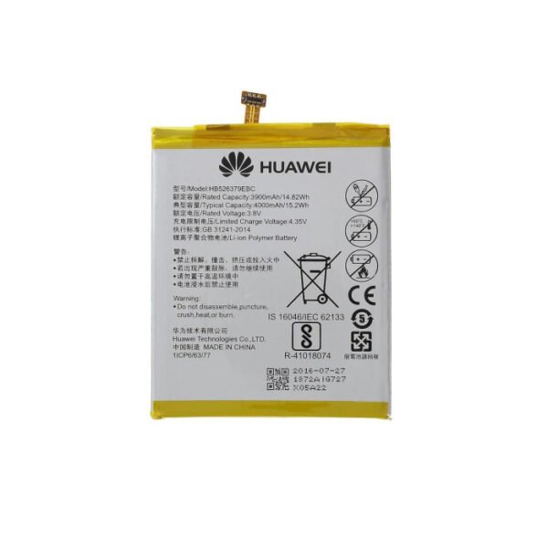 Huawei Y6 Pro Battery - original