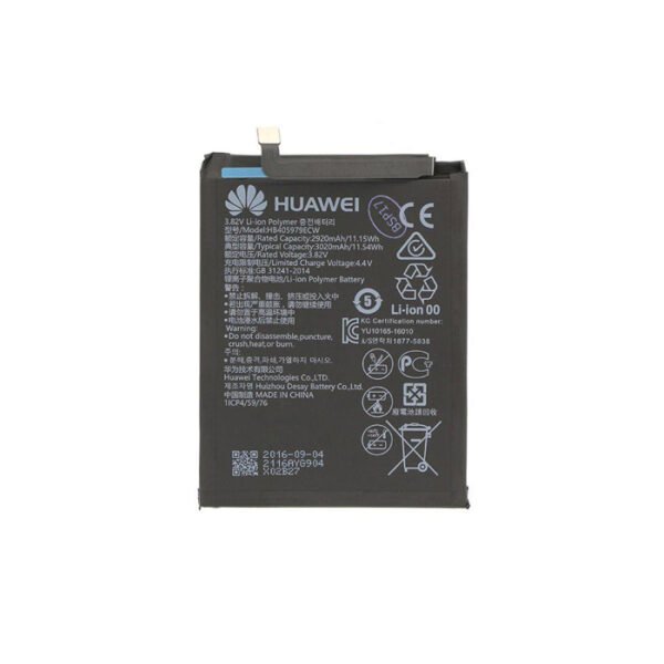 Huawei Battery for Nova / Y5 2017 / Honor 6C / Honor 6A / P9 lite mini / Y5 2018