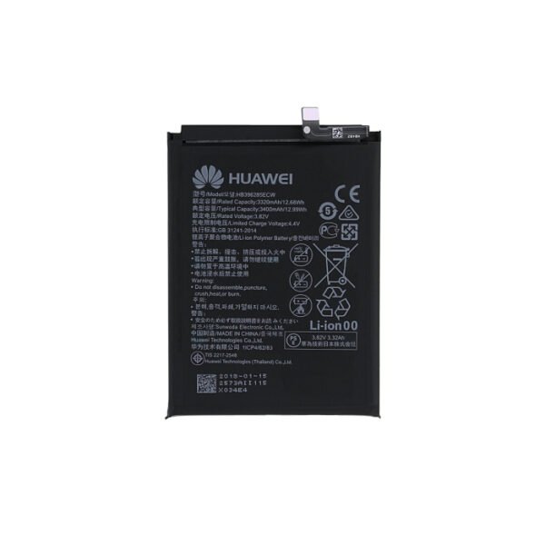 Huawei P20 / Honor 10 Battery - Original