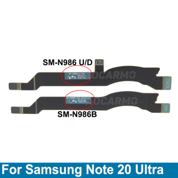 Samsung Note 20 Ultra 5G Center Antenna