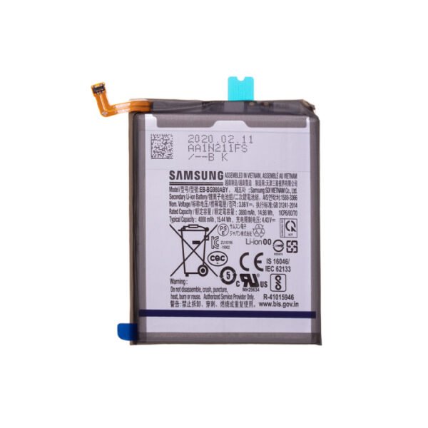 Samsung Galaxy S20 / S20 5G Original Battery