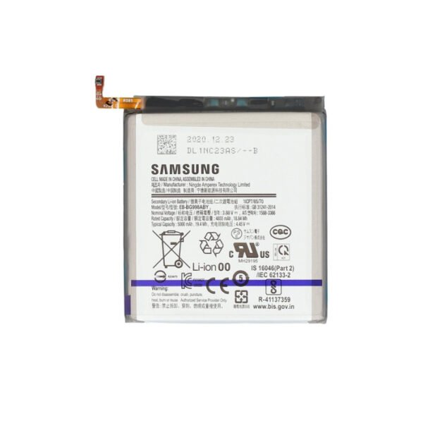 Samsung S21 Ultra 5G Original Battery