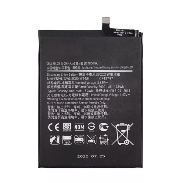 Samsung A10S/A20S/A21 Battery Original Capacity