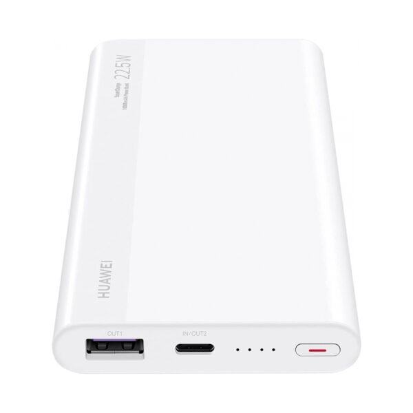 HUAWEI SuperCharge PowerBank 10000 mAh 22.5W - White - Image 3