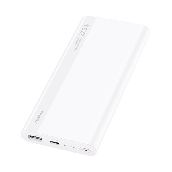 HUAWEI SuperCharge PowerBank 10000 mAh 22.5W - White - Image 5