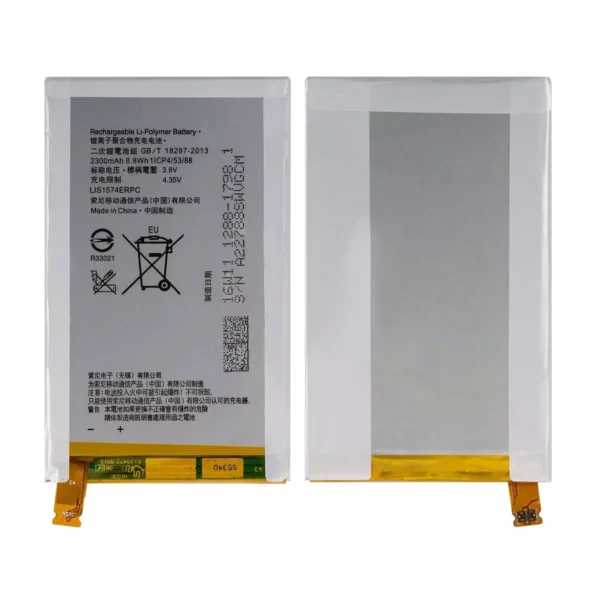 Sony Xperia E4/ E4g/ T4 Original Capacity Battery - Image 3